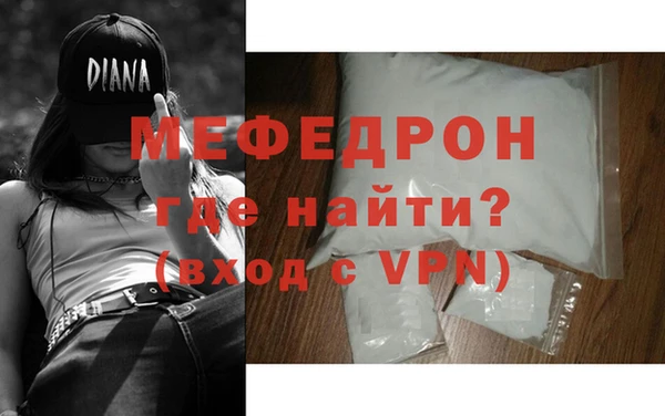 спиды Елабуга