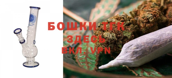 первитин Елизово