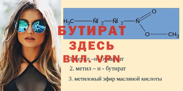 спиды Елабуга