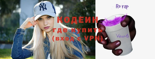 каннабис Заволжск