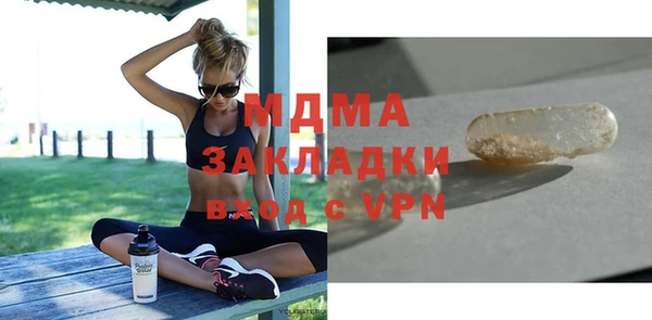 спиды Елабуга