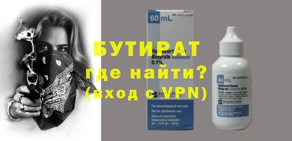 каннабис Заволжск