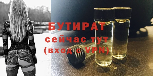 спиды Елабуга