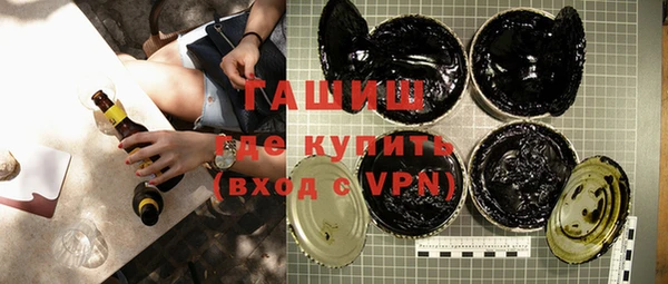 каннабис Заволжск