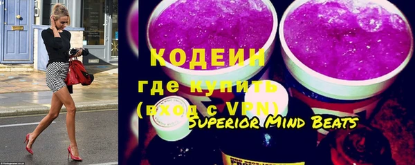 каннабис Заволжск