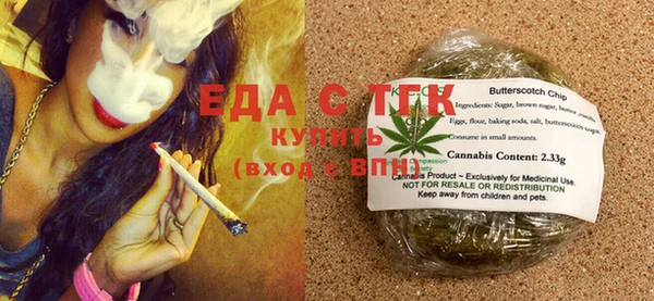 спиды Елабуга